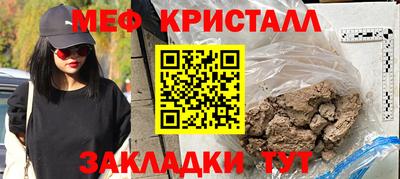 ПСИЛОЦИБИНОВЫЕ ГРИБЫ Нягань