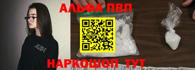 ПСИЛОЦИБИНОВЫЕ ГРИБЫ Нягань