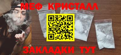ПСИЛОЦИБИНОВЫЕ ГРИБЫ Нягань