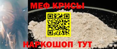 гашиш Обь