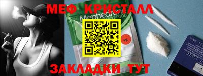 гашиш Обь