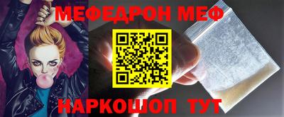 ПСИЛОЦИБИНОВЫЕ ГРИБЫ Нягань