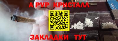ПСИЛОЦИБИНОВЫЕ ГРИБЫ Нягань