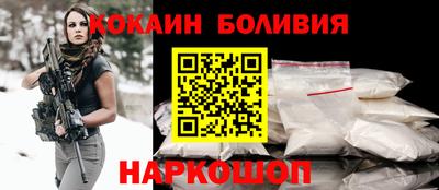 мескалин Обнинск