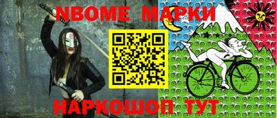 ПСИЛОЦИБИНОВЫЕ ГРИБЫ Нягань