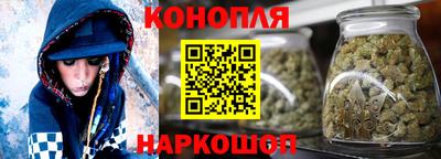 ПСИЛОЦИБИНОВЫЕ ГРИБЫ Нягань