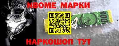 ПСИЛОЦИБИНОВЫЕ ГРИБЫ Нягань