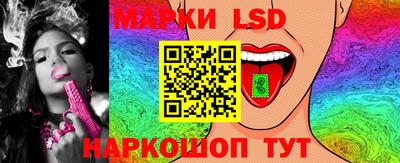 ПСИЛОЦИБИНОВЫЕ ГРИБЫ Нягань