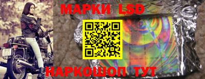 гашиш Обь