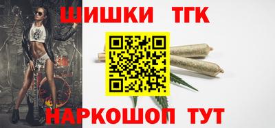 ПСИЛОЦИБИНОВЫЕ ГРИБЫ Нягань