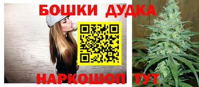 ПСИЛОЦИБИНОВЫЕ ГРИБЫ Нягань