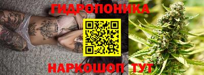 гашиш Обь