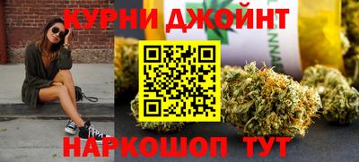 ПСИЛОЦИБИНОВЫЕ ГРИБЫ Нягань