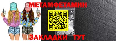мескалин Обнинск