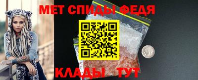 ПСИЛОЦИБИНОВЫЕ ГРИБЫ Нягань