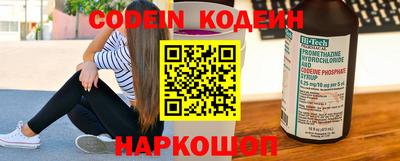 ПСИЛОЦИБИНОВЫЕ ГРИБЫ Нягань