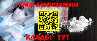 ПСИЛОЦИБИНОВЫЕ ГРИБЫ Нягань
