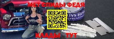 гашиш Обь
