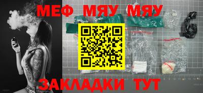 ПСИЛОЦИБИНОВЫЕ ГРИБЫ Нягань