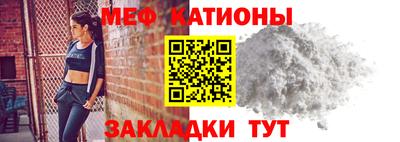 гашиш Обь